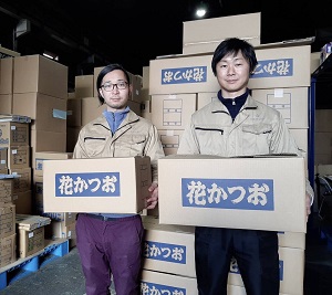 【お知らせ】令和4年3月度 オンラインショップ出荷対応休業日のご案内