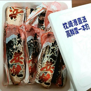 枕崎直送！【業務用】かつおのたたき＆刺身のご紹介