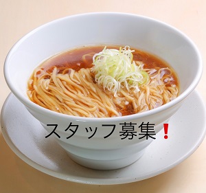 2023年 本町製麺所グループでの飲食店スタッフ募集です！